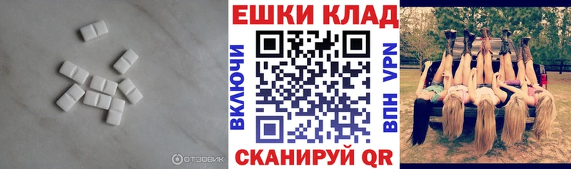 хочу наркоту Волчанск Ecstasy Дубай
