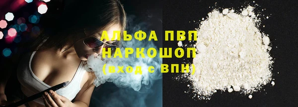 твердый Верея