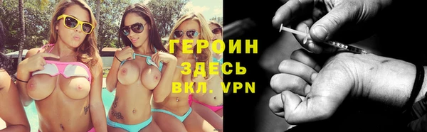 мет Бородино