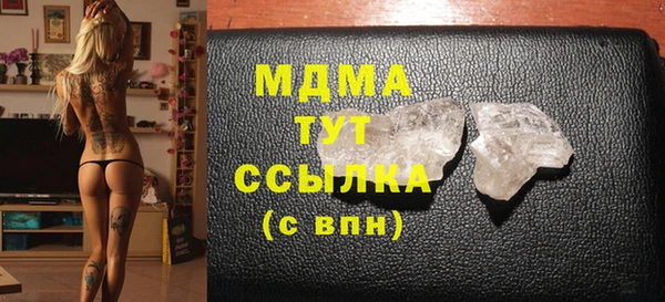 твердый Верея