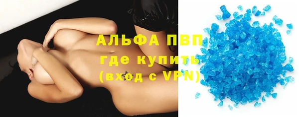 наркотики Бугульма