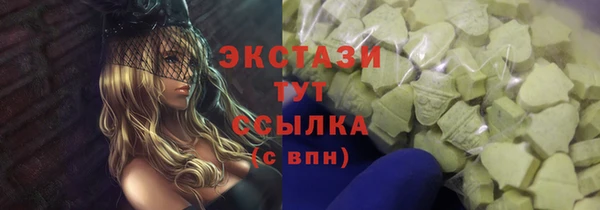 мет Бородино