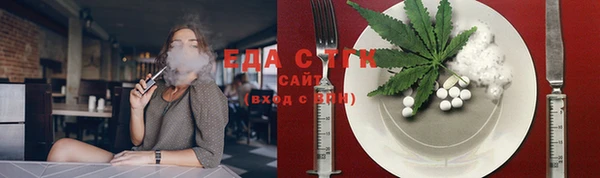 mdpv Верхнеуральск