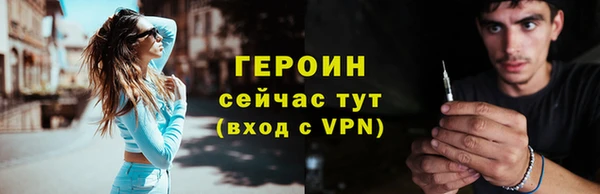 mdpv Верхнеуральск