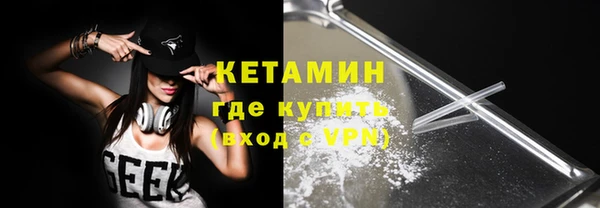 мефедрон мука Аша