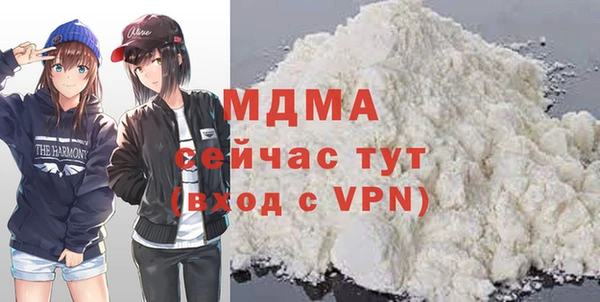 мет Бородино