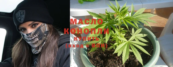 марки lsd Белоозёрский