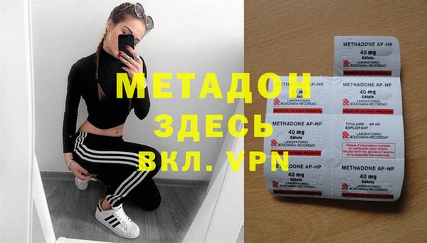 твердый Верея