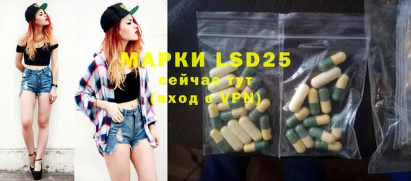 mdpv Верхнеуральск