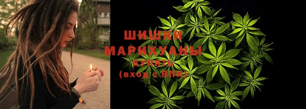 наркотики Бугульма
