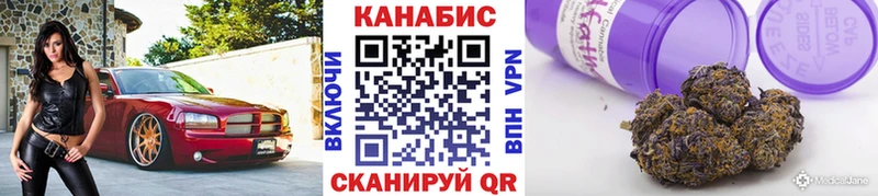 где купить наркотик  Волчанск  МАРИХУАНА семена 
